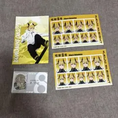 怪獣8号 四ノ宮キコル 四ノ宮功 グッズセット