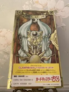 2025年最新】セクシーカードの人気アイテム - メルカリ