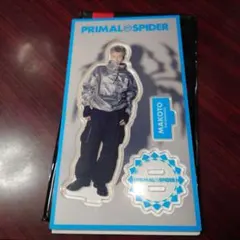 長谷川慎アクリルスタンド PRIMAL SPIDER - メルカリ