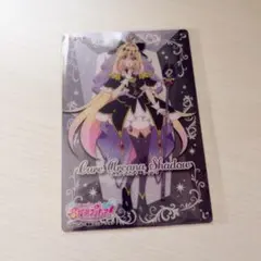 名探偵プリキュア キュアアルカナ・シャドウ プレイマット - メルカリ