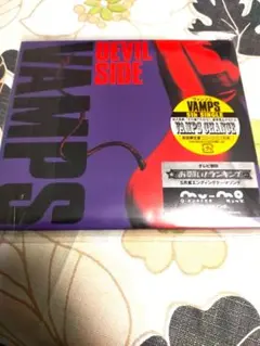 〇新品 VAMPS シングル DEVIL SIDE DVD付き hyde V系