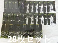 ツイステ ツイステッドワンダーランド マレウス ポストカードセット28枚