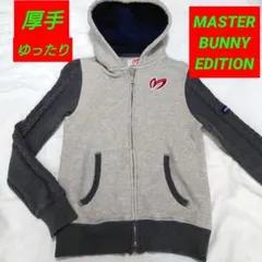 Item thumbnail for item 057e2617-5737-46f6-9e23-fe5eadbdc28c