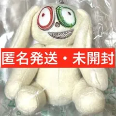 twice POPUP SKI BAR チェヨン　チェンブリー　バッグチャーム