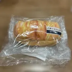 セブンイレブン　ハッピーくじ　 C賞　パンポーチ　バタースコッチ