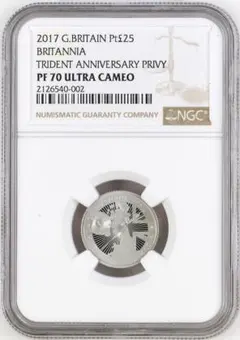 2014 イギリス 2ポンド 銀貨 NGC PF69UC ブリタニア エリザベス - メルカリ