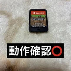 ✴︎迅速即日発送✴︎良品 Minecraft Nintendo Switch版