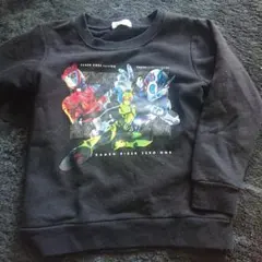 仮面ライダーゼロワン トレーナー 130cm