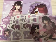 ホロライブ ロボ子さん 活動三周年記念 グッズセット アクリルスタンド 2026年最新】ロボ子さん アクリルスタンドの人気アイテム - メルカリ