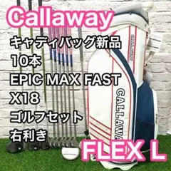 Item thumbnail for item a09e40d5-917a-454c-8aca-3f2d09535476