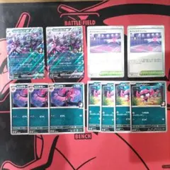 【ポケモンカード】 マリィのオーロンゲex デッキパーツ