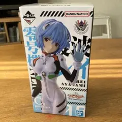 未開封　1番くじ　エヴァンゲリオン 綾波レイ フィギュア C賞