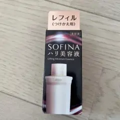 SOFINA ソフィーナ モイストリフト ハリ美容液 本体 つけかえ用 - メルカリ