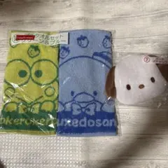 サンリオくじ プチタオルセット ポチャッコポーチ