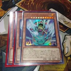 ハネクリボー・サバティエルLV10