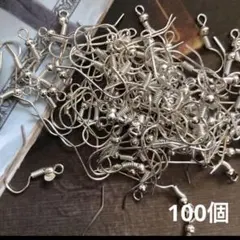 シルバーフックピアス　￼100個