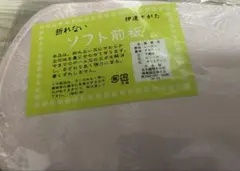 Item thumbnail for item da9eda8c-00d0-4880-8158-51c5062facfa