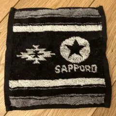 Item thumbnail for item 495b086e-4e89-41c5-b535-f8524676a9f0