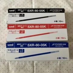 Item thumbnail for item acb5fdb5-6f5a-40fe-b42c-d6a13cdacc7c