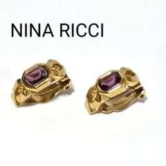 NINA RICCI ニナリッチ イヤリング ゴールド パープル ストーン