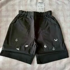 Item thumbnail for item 6ee62c53-747a-4fd1-8d01-364cca8d3b1b