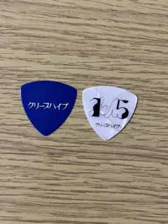 2025年最新】クリープハイプ ピックの人気アイテム - メルカリ