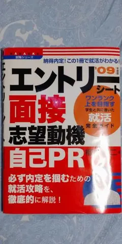 Item thumbnail for item ca16dd5a-21de-49b1-81e7-fd09d8b4d503