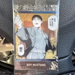 とも様 リクエスト 2点 まとめ商品