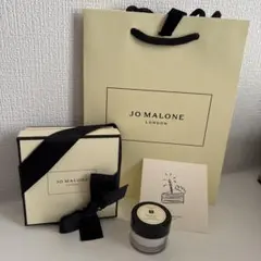 JO MALONE ボディクリーム 15ml ギフトセット