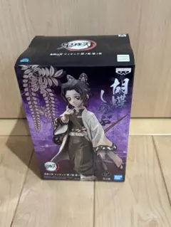 鬼滅の刃 胡蝶しのぶ ＆ 鬼舞辻無惨のフィギア