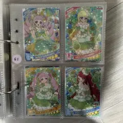 ひみつのアイプリ グミ ポッピンハートバズリウム ぷるるんゼリーメロン 4枚