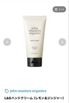 Item thumbnail for item 870774fe-8dcf-4929-a62a-4db242609af4