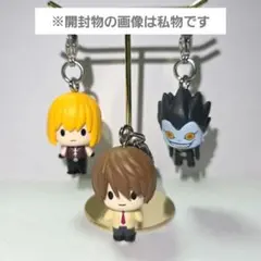デスノート めじるしアクセサリー 3点セット ガチャガチャ