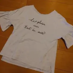 ナルミヤ・インターナショナル　パープルTシャツ