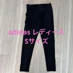 【美品】adidas ブラックレギンス スパッツ ランニング ヨガ ピラティス