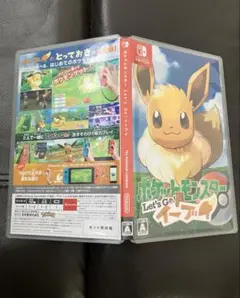 Switch ソフト ポケットモンスター Let's Go! イーブイ