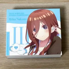 【希少・新品未開封】五等分の花嫁 中野三玖 ワイヤレスイヤホン TRUE WIRELESS STEREO EARPHONES 中野三玖（CV:伊藤美来）モデル