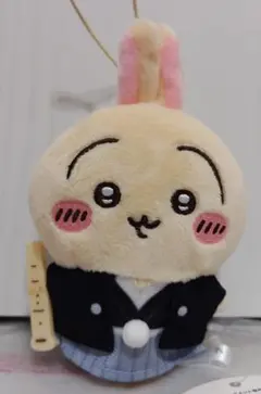 ちいかわ お正月マスコット 【うさぎ】