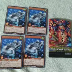 遊戯王 フリーウィンド