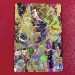 旧弾DBH シークレット　ベジータ