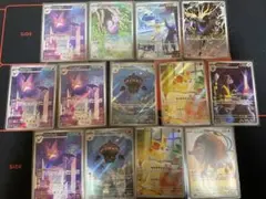 ニンジャスピナー収録AR13枚セット