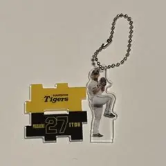 阪神タイガース　アクリルキーホルダー　伊藤将司選手