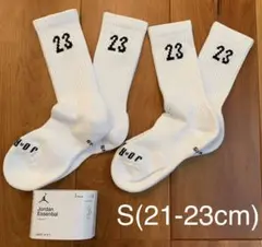 キッズ バスケットボール