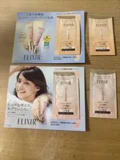 Ami様専用