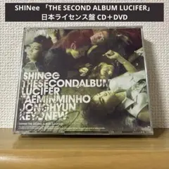 SHINee / THE SECOND ALBUM LUCIFER CD＋DVD