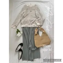 淡色mixニットセット レディース服まとめ売り コーデ売り セットアップ 綺麗め