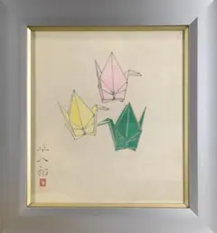 極激レア・非売品】フランク・ミュラー × 清水焼（暁陶房） 特注シガー