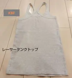 美品【KBF】レーサーバックタンクトップのサムネイル