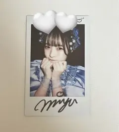 2025年最新】梅田みゆ サインの人気アイテム - メルカリ