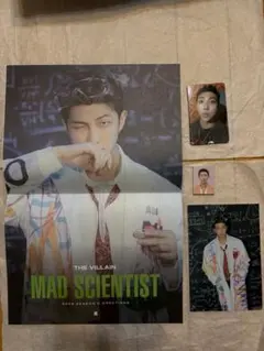 BTS シーグリ2022 RM ナムジュン　トレカ　セット
